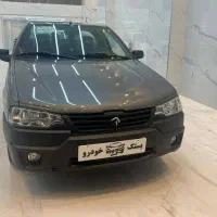 آریسان۲ پایه گاز سوز صفر مدل1404سند رهن