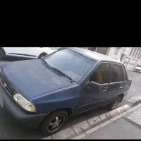 قیمت ۲۵۰ میلیون