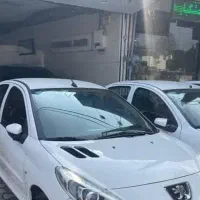 ۲۰۷ اتومات سفید فلز