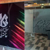 فروش-سر-قفلی-مغازه