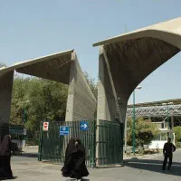 مشاوره انتخاب رشته توسط محصلان دانشگاه شریف وتهران|خدمات آموزشی|تهران, دانشگاه شریف|دیوار