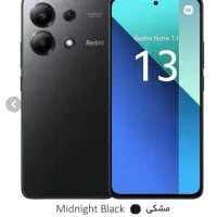 گوشی شیامی نوت 13