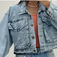 کت جین قیمت تخفیفی