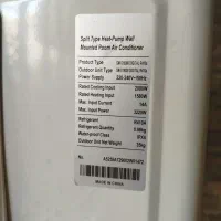 کولر گازی (اسپیلت) ۱۸ هزار