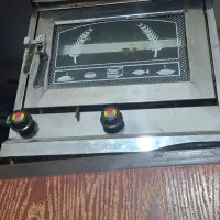 فروش فرگازی