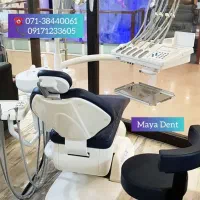 یونیت دندانپزشکی نقد و اقساط بلندمدت
