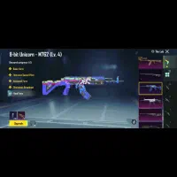 اکانت پابچی موبایل|کنسول، بازی ویدئویی و آنلاین|قائمشهر, |دیوار