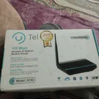 مودم وای فای