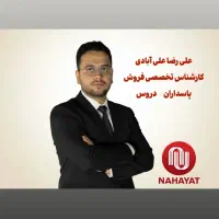 فروش یکجا ۲ واحد نوساز در پاسداران ،دو خوابه مدرن