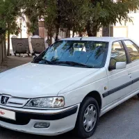 پارس دوگانه کارخانه