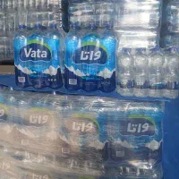 پخش آب معدنی طبیعی واتا