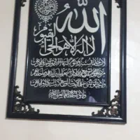 وسیله|حراج|مسجد سلیمان, |دیوار