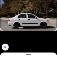 تیبا نود شش