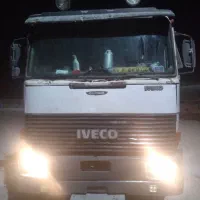 اویکو 330