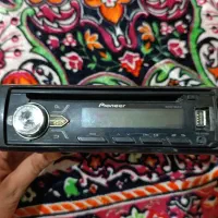 ظبط پایونر اصلی