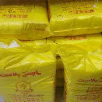 پلاستیک به صورت عمده با کیفیت تضمینی