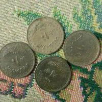 وسایل قدیمی|کلکسیون اشیاء عتیقه|میناب, |دیوار