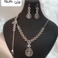 سرویس سفید تراش فقط ۳ درصد