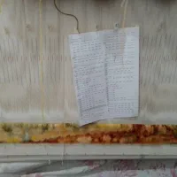 تابلو فرش دستباف