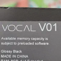 وکال vocal v01 - 128|موبایل|اندیشه, اندیشه فاز ۱|دیوار