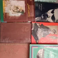 کتاب های قدیمی و نایاب|کتاب و مجله تاریخی|تهران, خانی‌آباد|دیوار