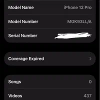 12 pro 256gig|موبایل|رشت, حمیدیان|دیوار