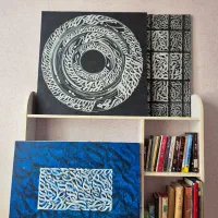 تابلو|تابلو، نقاشی، عکس|خرمدره, |دیوار