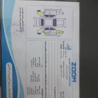 پراید ۱۳۲ مدل ۸۹|خودرو سواری و وانت|باغستان, |دیوار