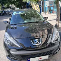 207 97 بدون رنگ