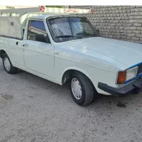 حمل بار با وانت