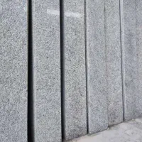 سنگ گرانیت آتی سازان پایدار