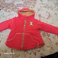 لباس بچگانه زمستانی نو ورق بزنید