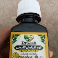 کود افزایش گلدهی