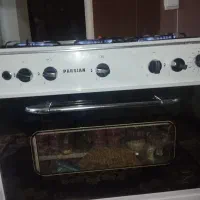 گاز پنج شعله