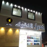 مغازه-سر-دو-نبش-بر-بلوار-اصلی-بهترین-موقعیت-منطقه