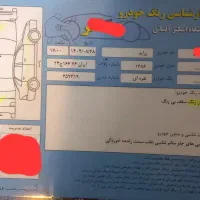 پراید۸۶ دوگانه دورنگ ۱۴ سال تست بدون ترگ وجوش|خودرو سواری و وانت|رحیم‌آباد, |دیوار