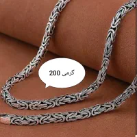 زنجیر پیچی و شمایل کوروش|جواهرات|اراک, |دیوار