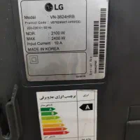 جاروبرقی الجی اصلی کنترلی اتوماتیک قوی بیصدا ۲۴۰۰|جاروبرقی، جارو شارژی، بخارشو|رشت, بلوار گیلان|دیوار