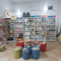 گرینچیک|پرنده|بومهن, |دیوار