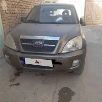ام وی امx33