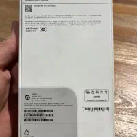 iphone 16 promax 512|موبایل|تهران, اقدسیه|دیوار