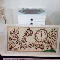 ساعت پته فقط ۲میلیون