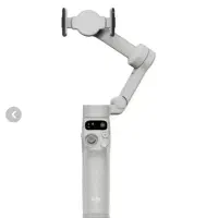 گیم بال dji