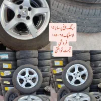 رینگ اسپرت