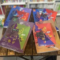 کتاب فرمول بیست ریاضی عربی فارسی شیمی ۱۴۰۴ -۱۴۰۵|کتاب و مجله آموزشی|مشهد, فرهنگ|دیوار