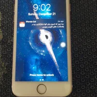 ایفون 7 سری ۱۷۷۹