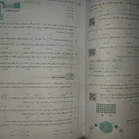 کتاب تست و درسنامه فیزیک/شیمی نشر الگو|لوازم التحریر|تهران, شهرک صدرا|دیوار