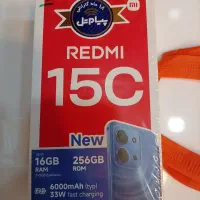 شیائومی ردمی 15c