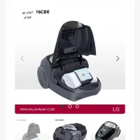 جارو برقی LG turbo plus|جاروبرقی، جارو شارژی، بخارشو|تهران, جی|دیوار