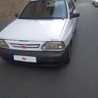 پراید مدل ۷۹